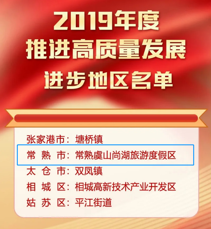 微信图片_20200421215207.jpg