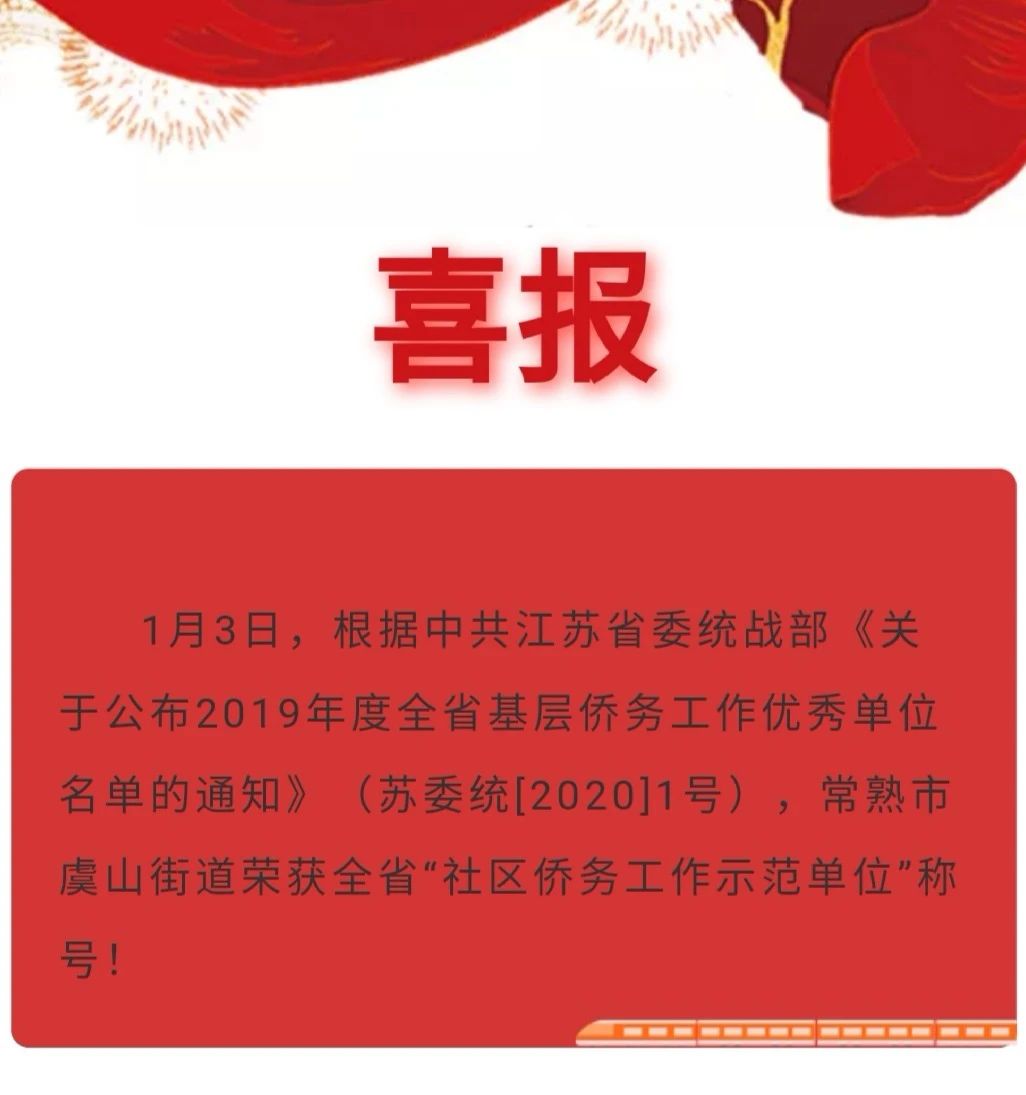 微信图片_20200421215426.jpg