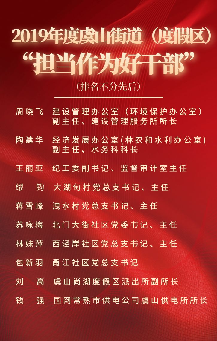 微信图片_20200421215710.jpg