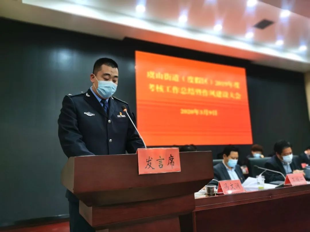 微信图片_20200421220044.jpg