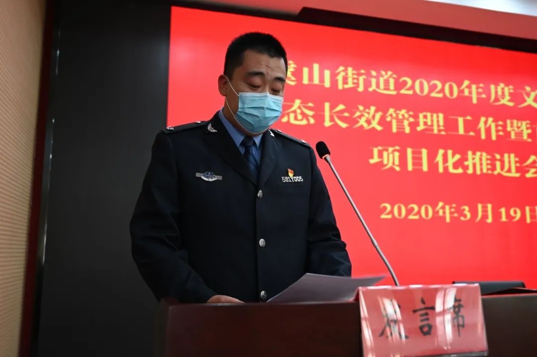 微信图片_20200422101758.jpg