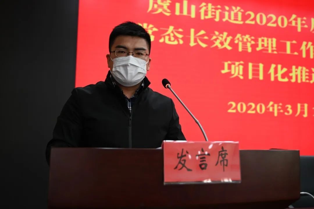 微信图片_20200422101842.jpg