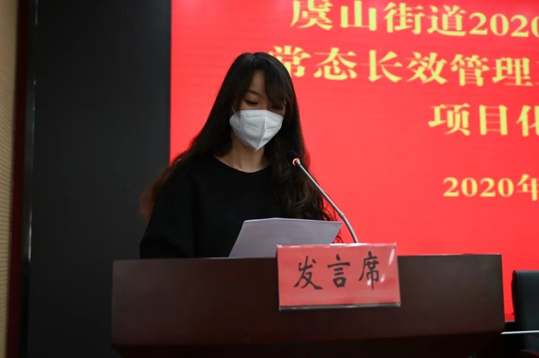 微信图片_20200422101916.jpg