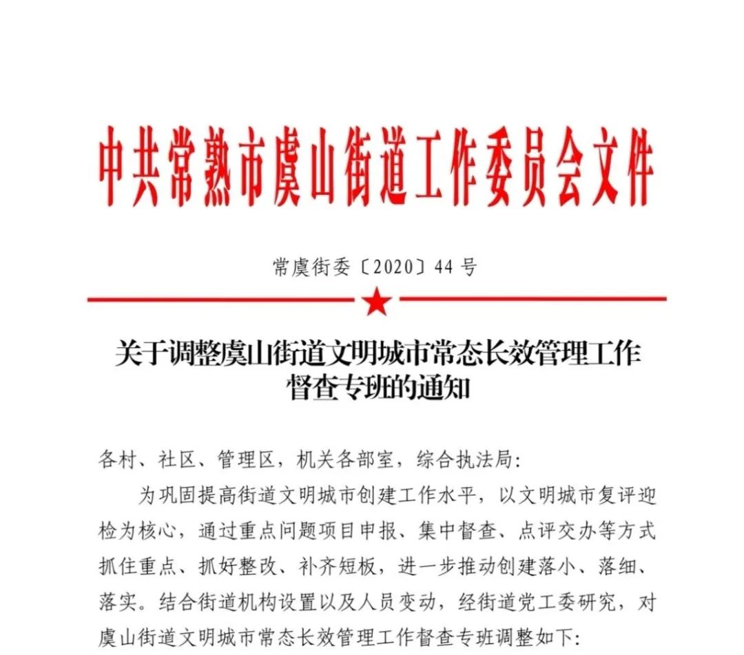 微信图片_20200422102009.jpg
