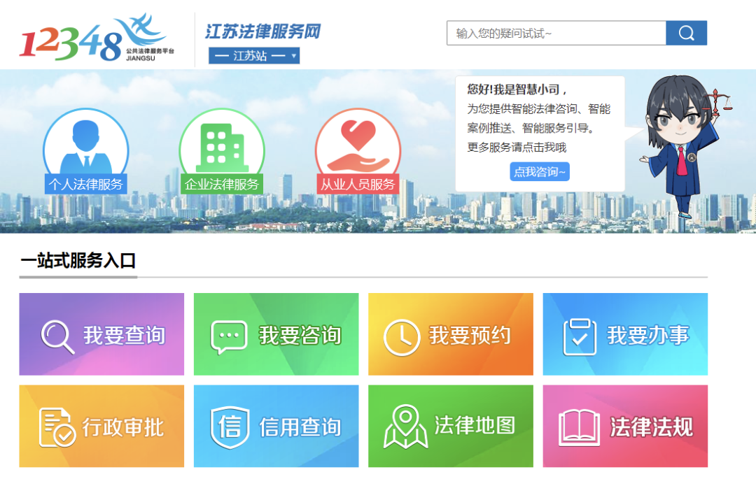 微信图片_20200422141320.png