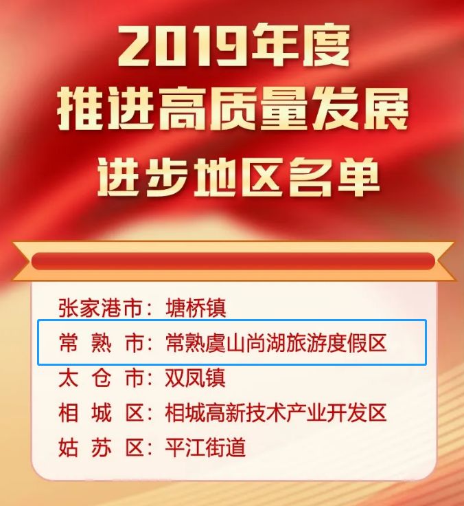 微信图片_20200422141325.jpg