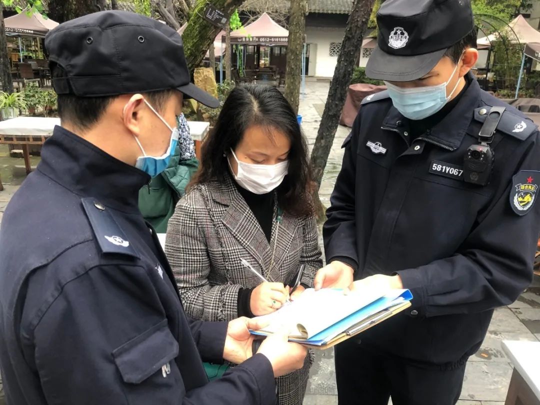 微信图片_20200422214316.jpg