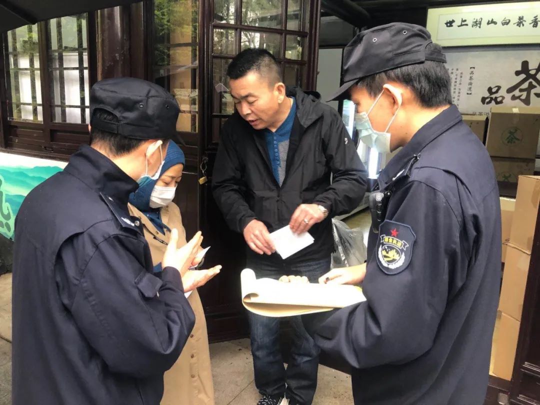 微信图片_20200422214320.jpg