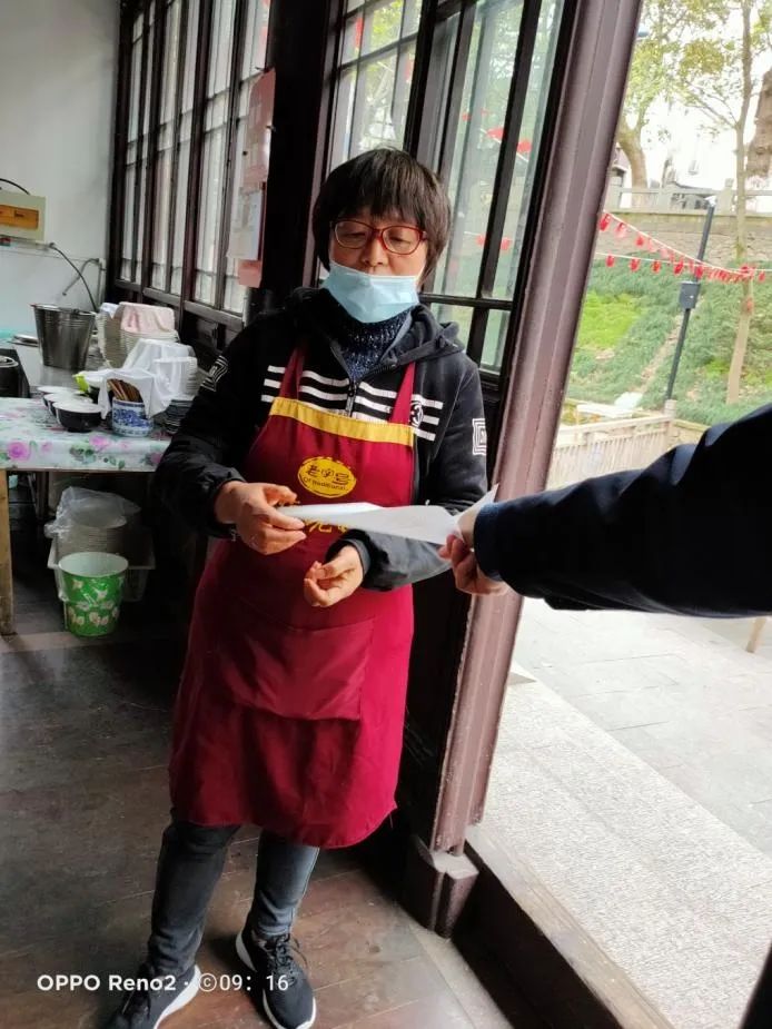 微信图片_20200422214323.jpg