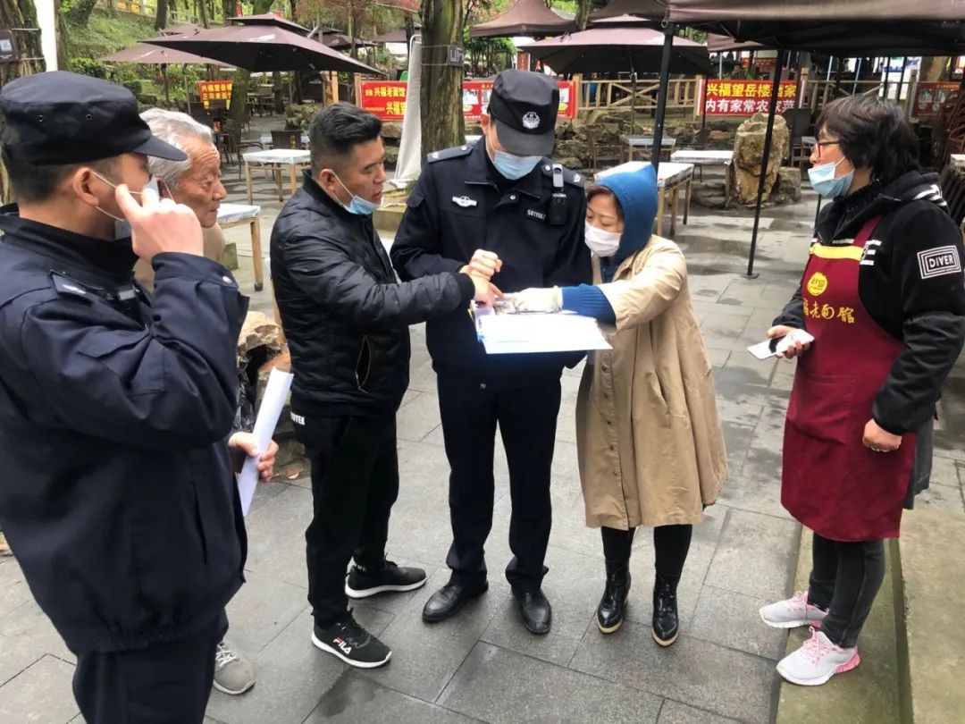 微信图片_20200422214337.jpg