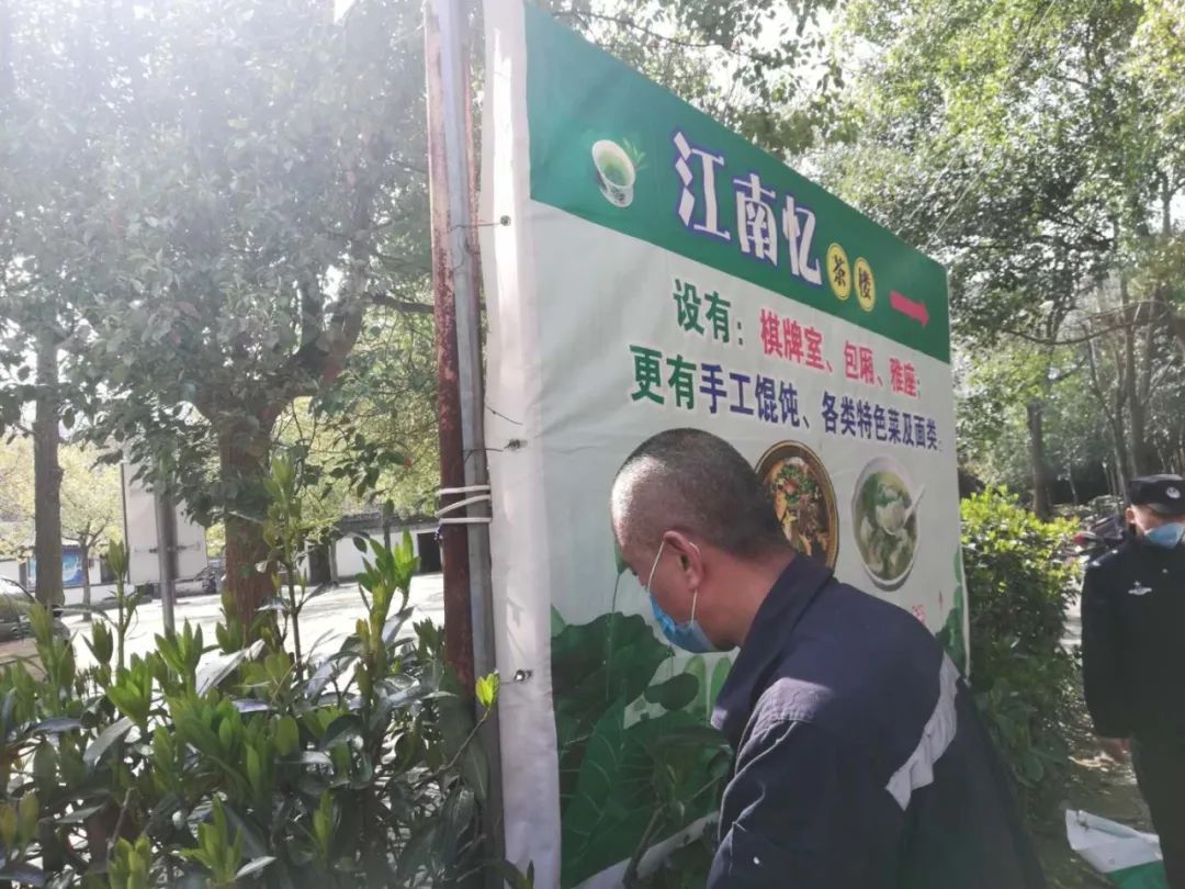 微信图片_20200422214421.jpg