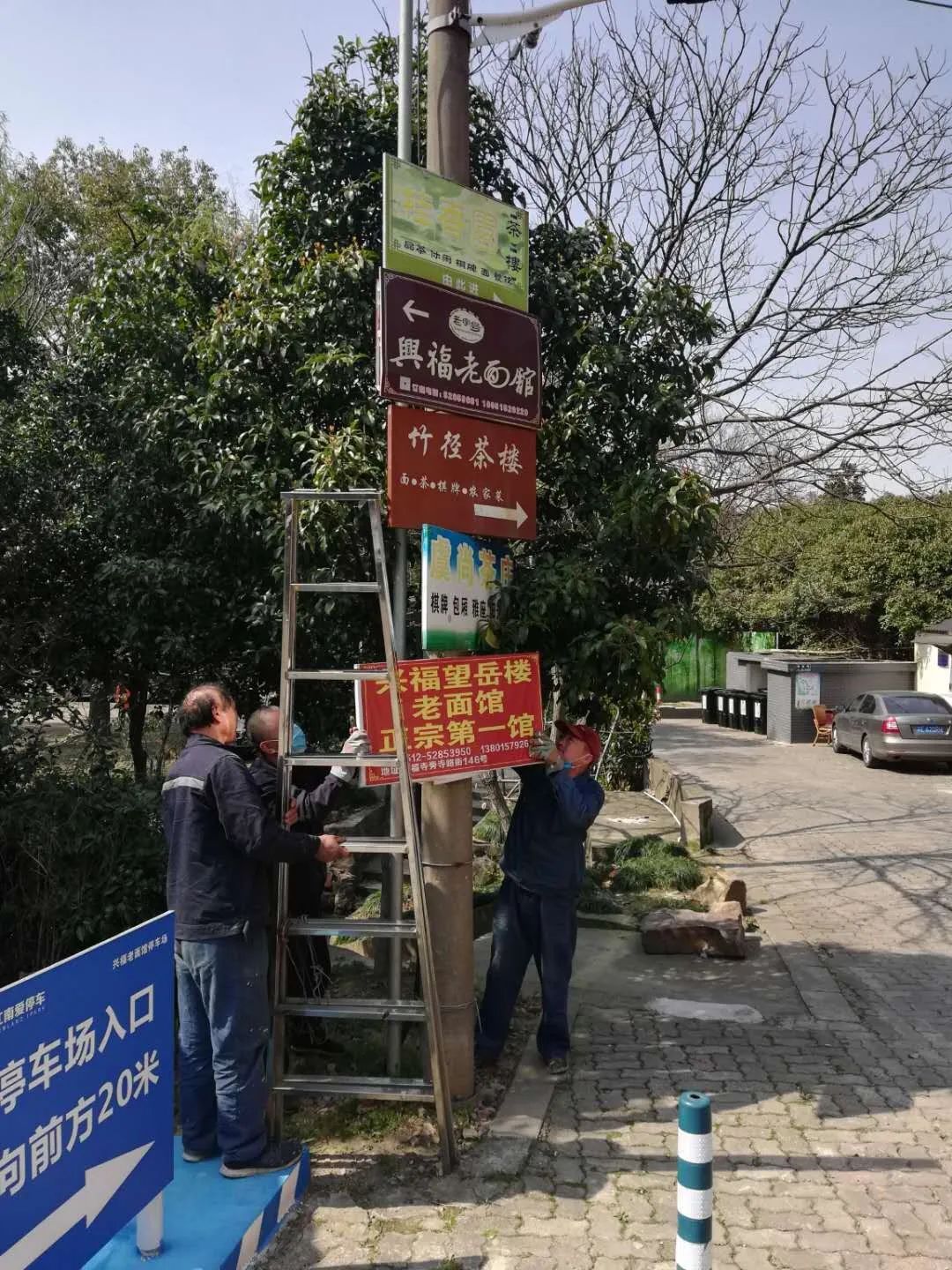 微信图片_20200422214426.jpg