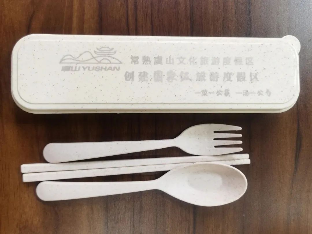 微信图片_20200514203131.jpg