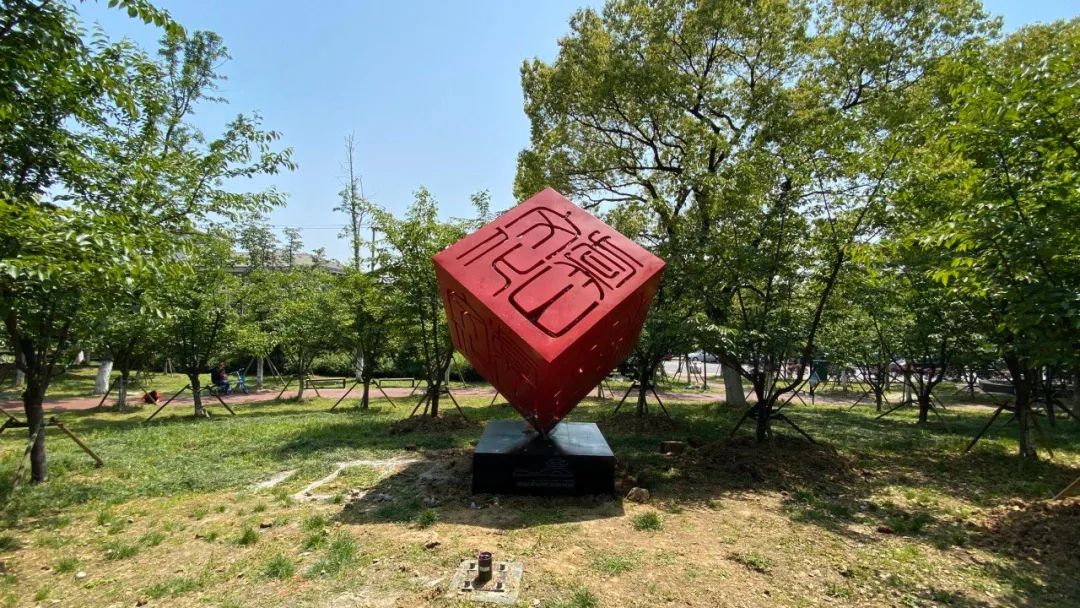 微信图片_20200514203134.jpg