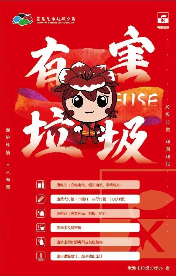 微信图片_20200514203110.jpg