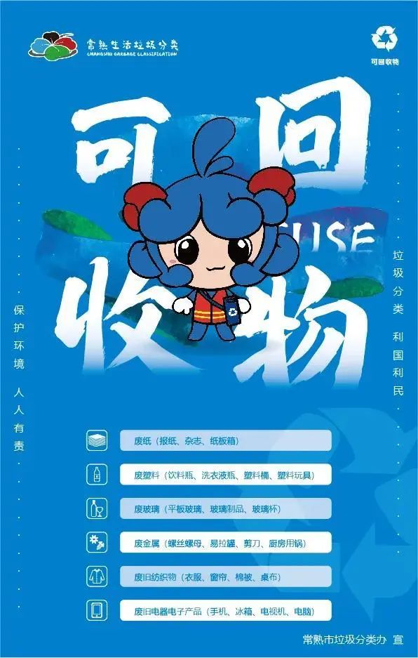 微信图片_20200514203131.jpg