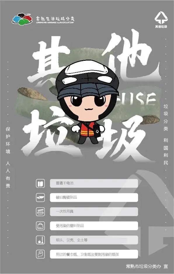 微信图片_20200515170958.jpg