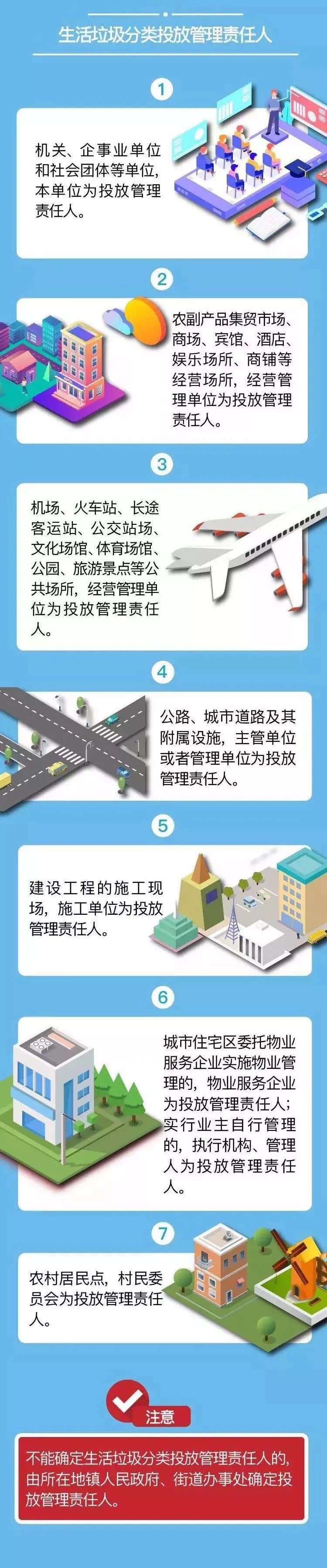 微信图片_20200514203206.jpg