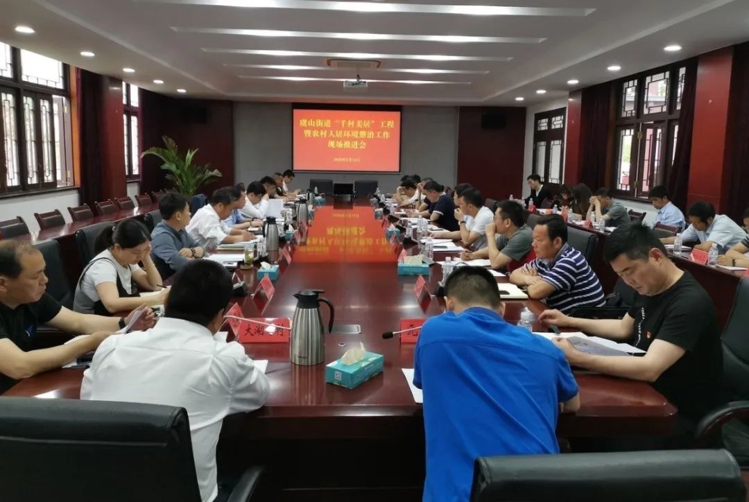 微信图片_20200519184803.jpg