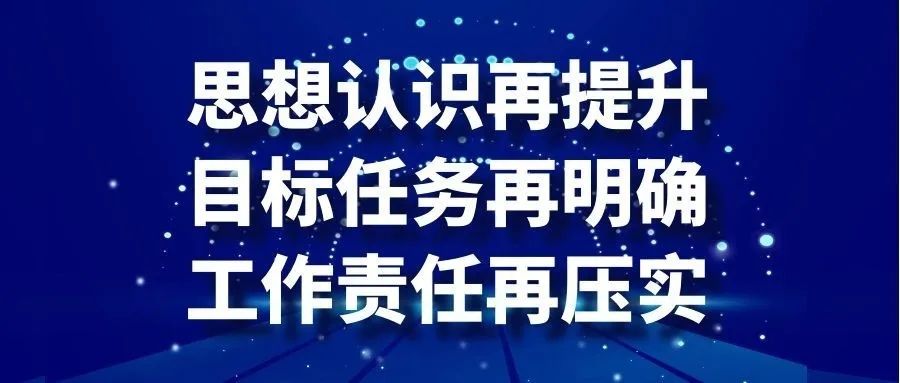 微信图片_20200519184830.jpg