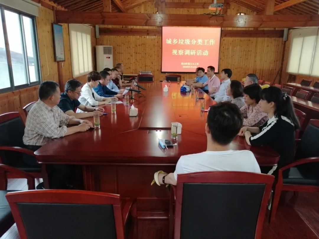 微信图片_20200519190930.jpg