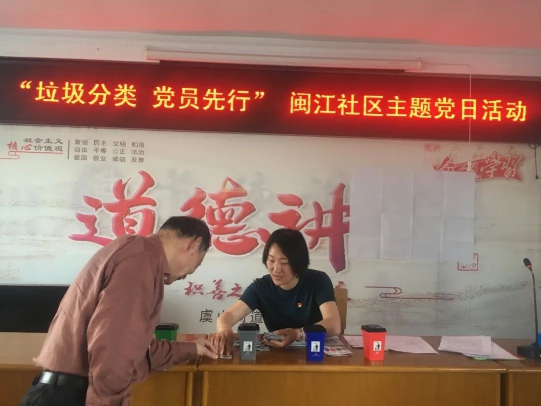 微信图片_20200519190942.jpg