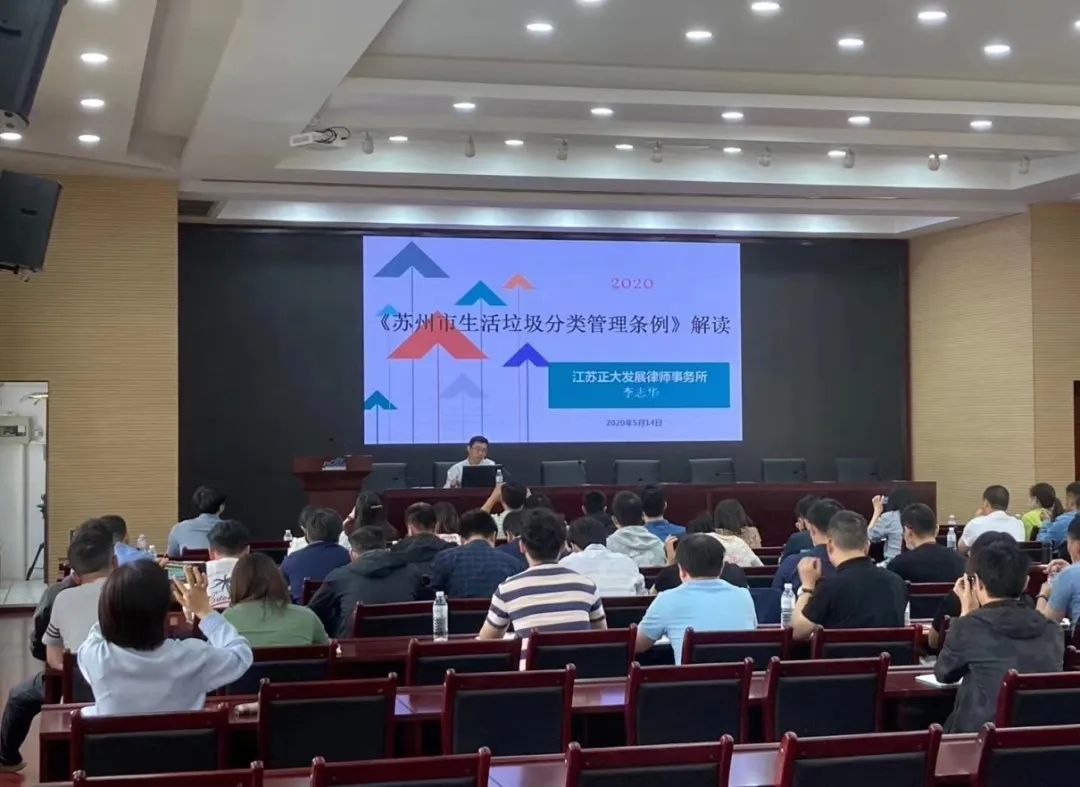微信图片_20200519190946.jpg