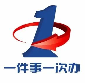 微信图片_20200520182036.jpg
