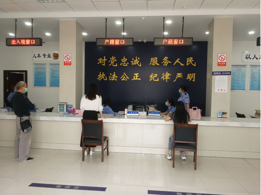 微信图片_20200520182041.png