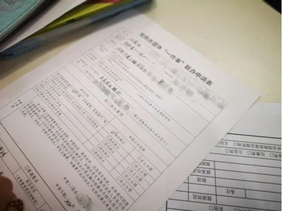 微信图片_20200520182244.jpg