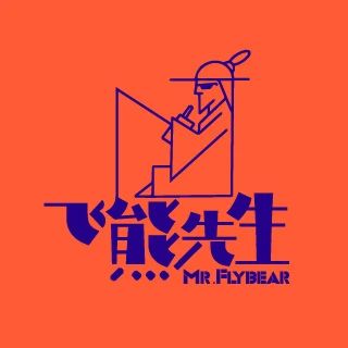 微信图片_20200520184703.jpg