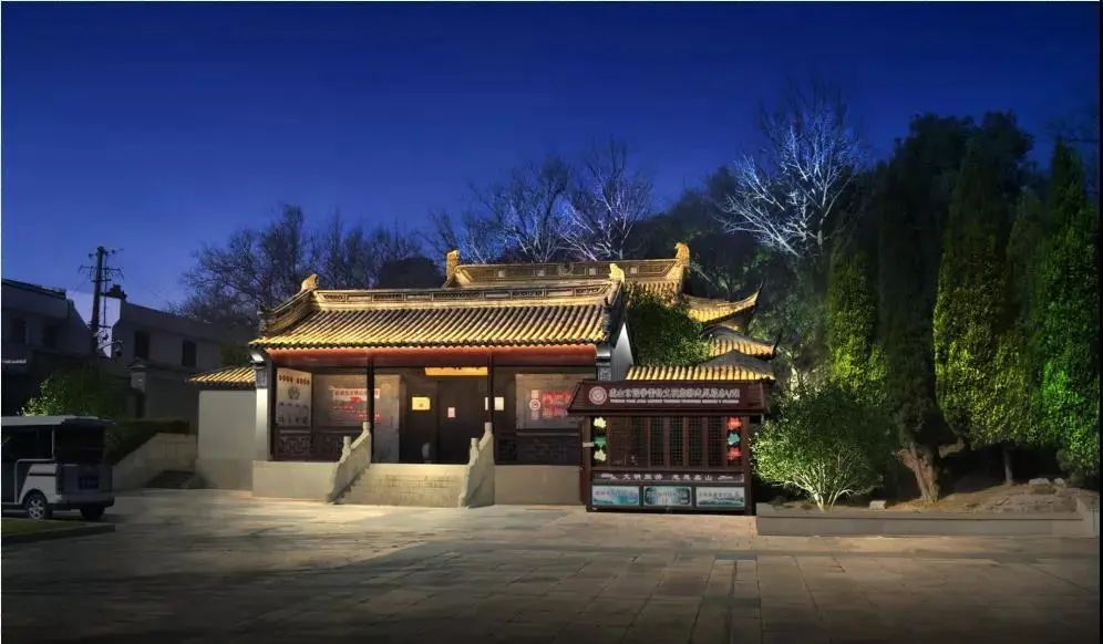 微信图片_20200520184720.jpg