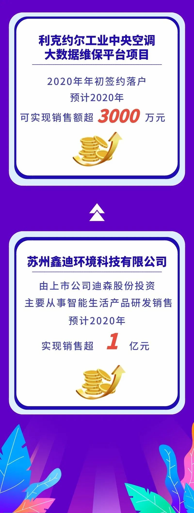 微信图片_20200522174846.jpg