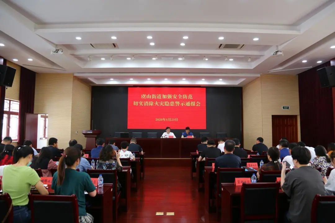 微信图片_20200526174934.jpg