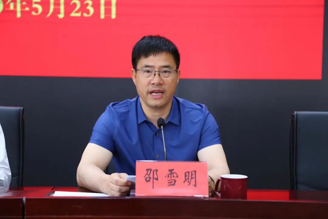 微信图片_20200526174937.jpg