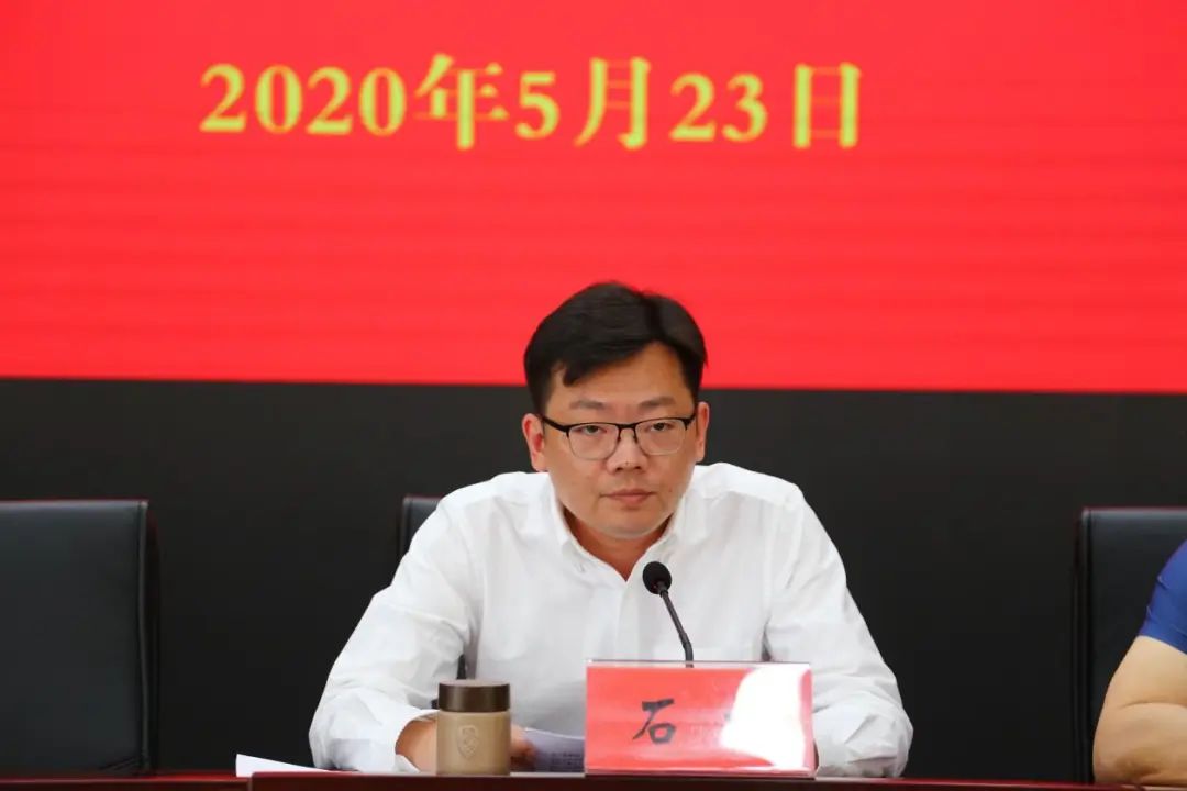微信图片_20200526174940.jpg