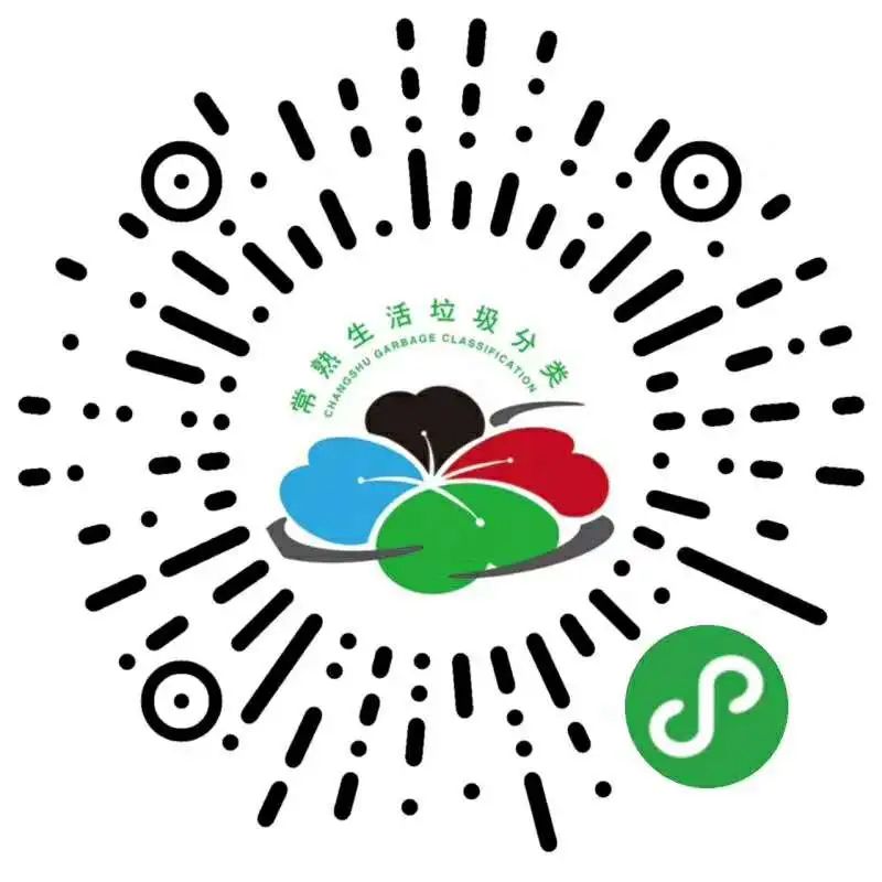 微信图片_20200601203128.jpg