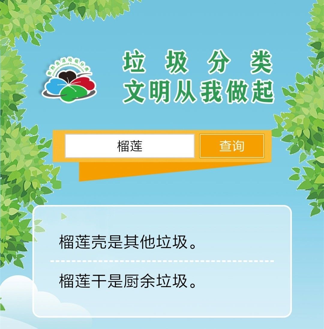 微信图片_20200601203134.jpg