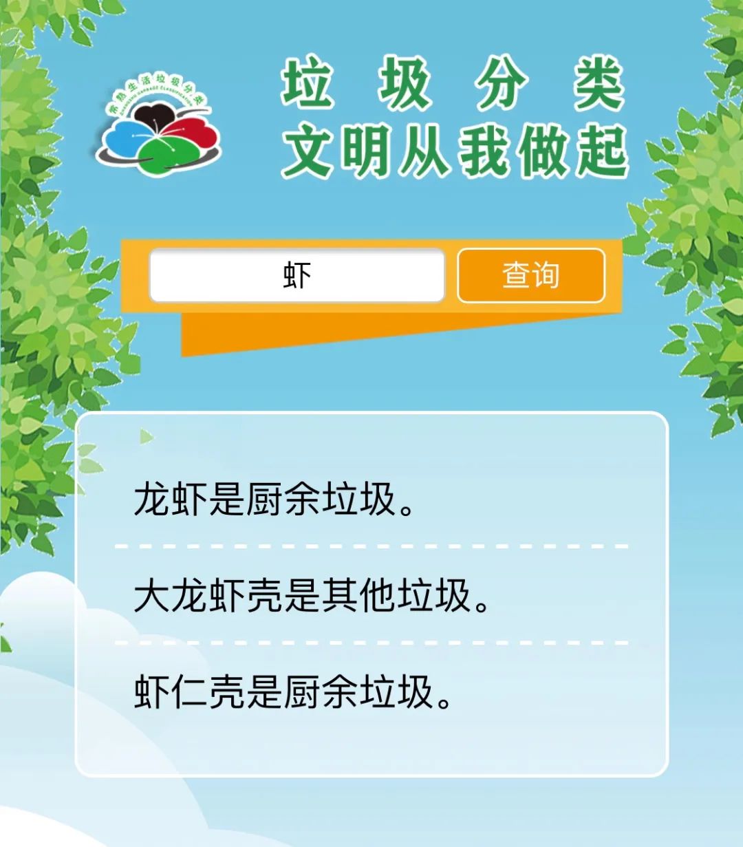 微信图片_20200601203137.jpg