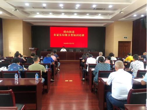 微信图片_20200602183405.png