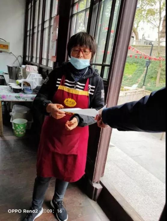微信图片_20200604205941.jpg