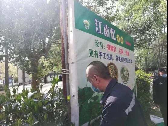 微信图片_20200604210314.jpg