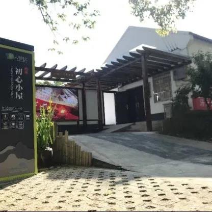 微信图片_20200609111357.jpg