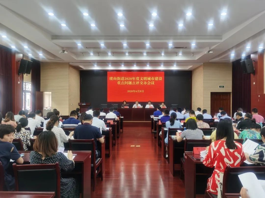 微信图片_20200609112114.jpg