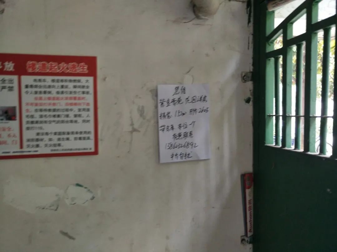 微信图片_20200609112310.jpg