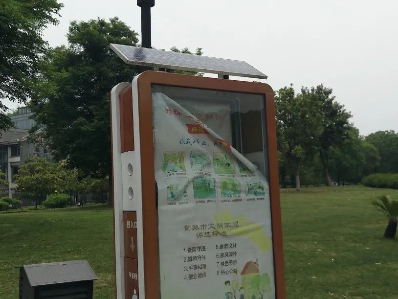 微信图片_20200609112737.jpg