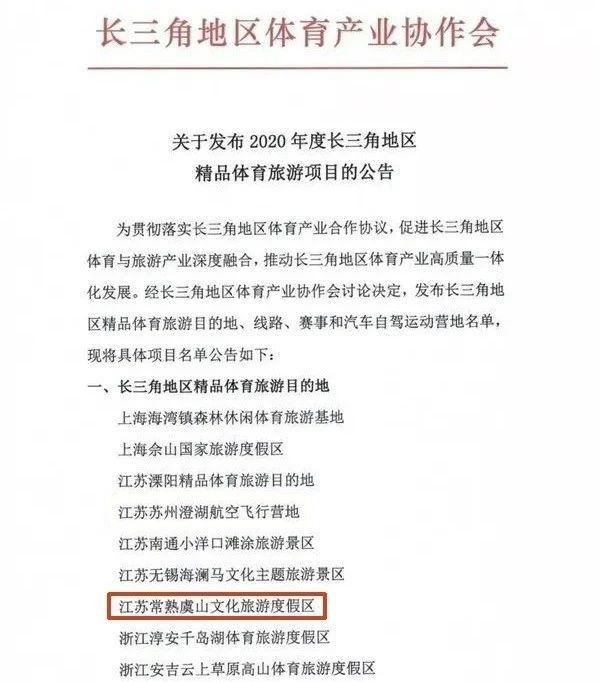 微信图片_20200609114145.jpg