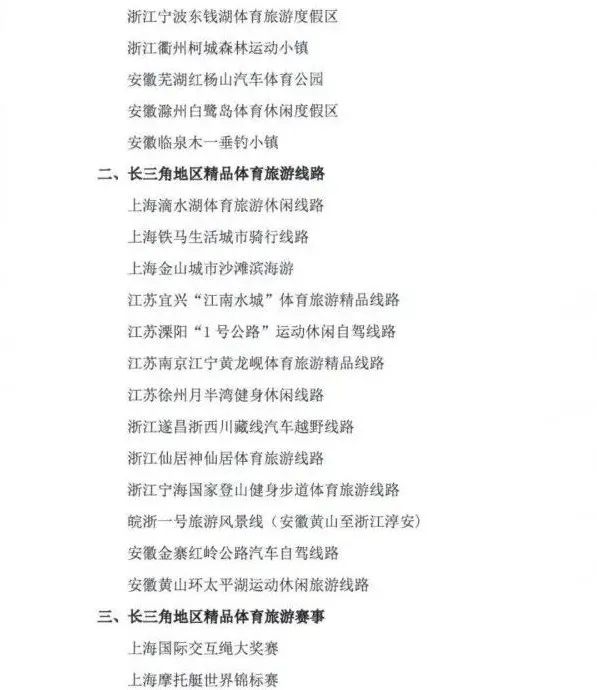微信图片_20200609114243.jpg