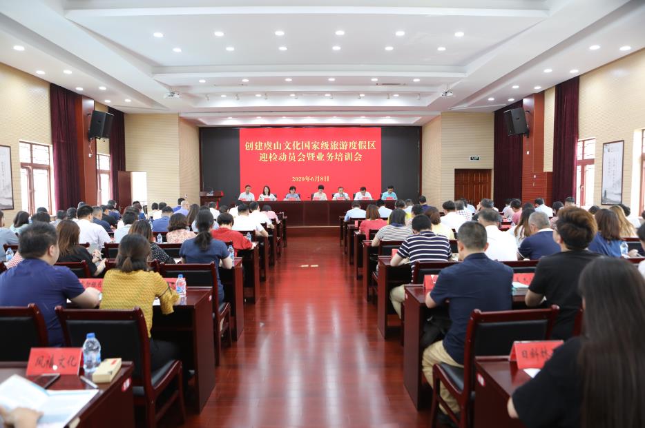 微信截图_20200610101811.jpg
