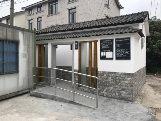 微信图片_20200612160838.png